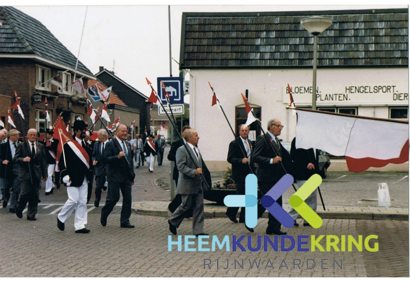 1988-0647 (2)